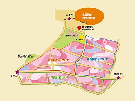 map_shibazakura-1024x724