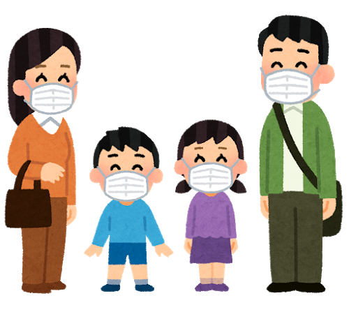 mask_family_smile