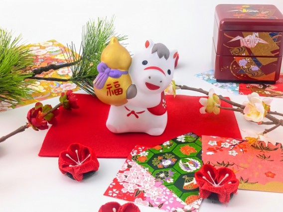 あけましておめでとうございます