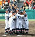 浦学優勝